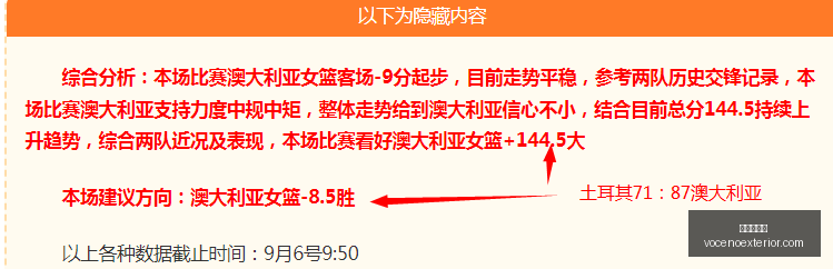 张玉宁,足协杯对抗,低级别队压,葡京娱乐城官网,葡京娱乐城App,葡京娱乐城下载,葡京娱乐城登录,葡京娱乐城平台