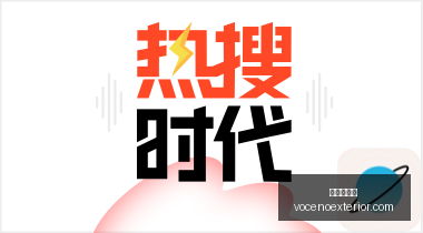 英雄联盟,冠军荣耀归,品牌赞助亮,葡京娱乐城官网,葡京娱乐城App,葡京娱乐城下载,葡京娱乐城登录,葡京娱乐城平台