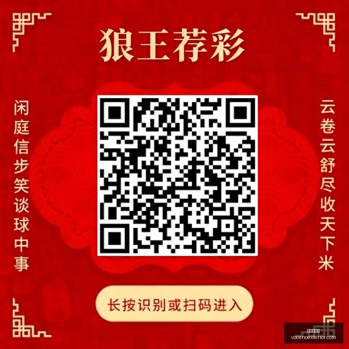 电竞战队新,加盟,品牌助力新,葡京娱乐城官网,葡京娱乐城App,葡京娱乐城下载,葡京娱乐城登录,葡京娱乐城平台