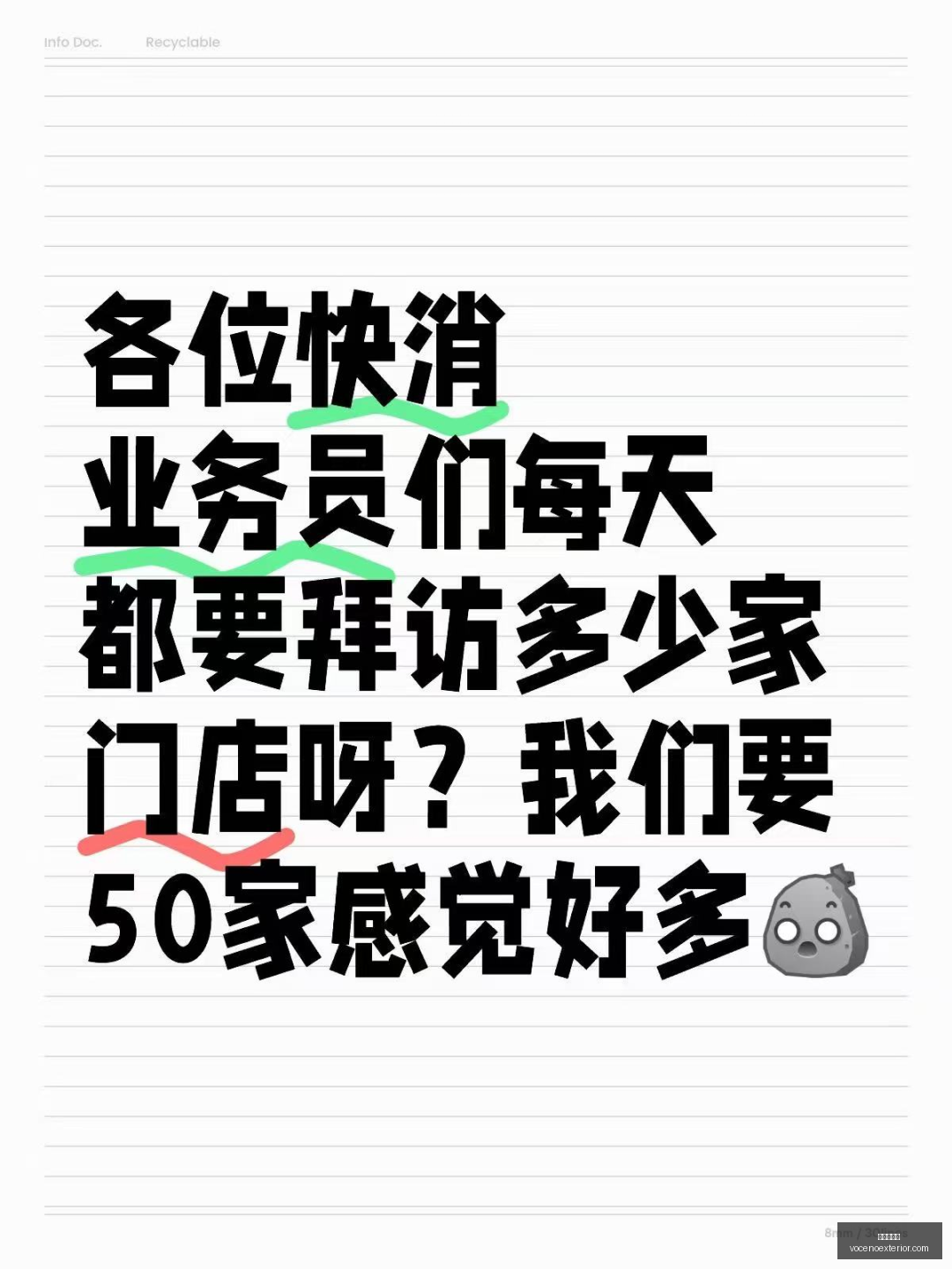 快船逆袭击,败骑士终止,连败,葡京娱乐城官网,葡京娱乐城App,葡京娱乐城下载,葡京娱乐城登录,葡京娱乐城平台