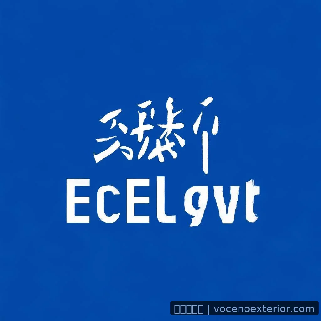 葡京娱乐城 - 《流浪地球3》制作进度，幕后揭秘，关键信息