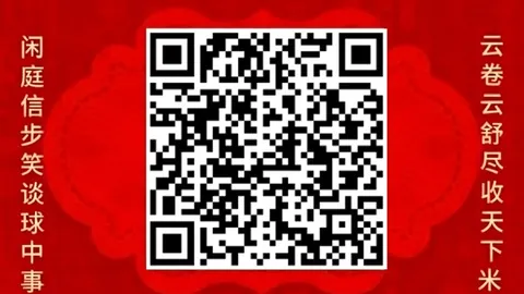 电竞战队新加盟，品牌助力新征程